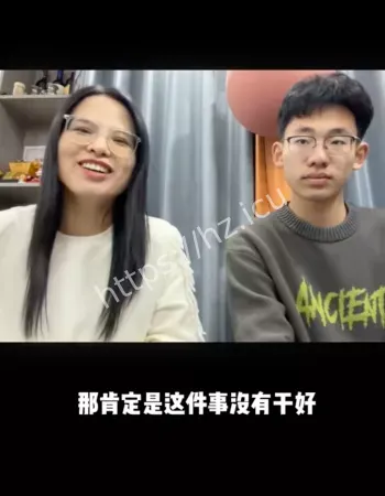 最听劝妈妈走红