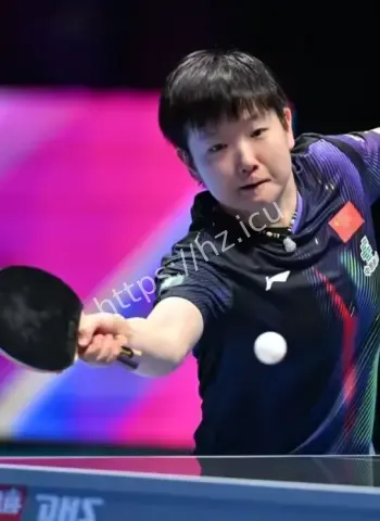 孙颖莎创造历史