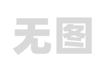 麻豆天美传媒-麻豆天美传媒，时尚与艺术的完美融合-麻豆天美传媒